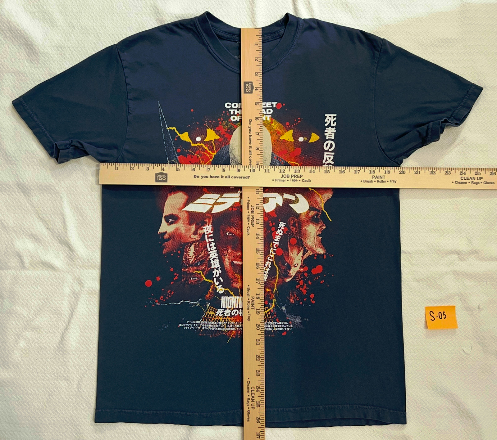 Rucking Fotten - Nightbreed (1990) - Movie T-Shirt - Medium - Clive Barker gallery