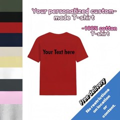 Customized text design, printed on personalized T-shirts.Design and print by you