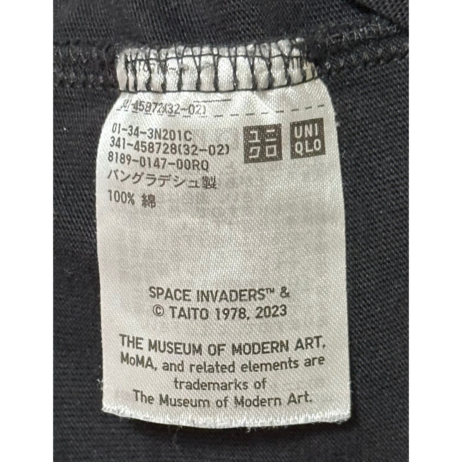 Uniqlo UT MoMA Space Invaders Video Game Graphic T-Shirt Black Mens Small 1978 gallery
