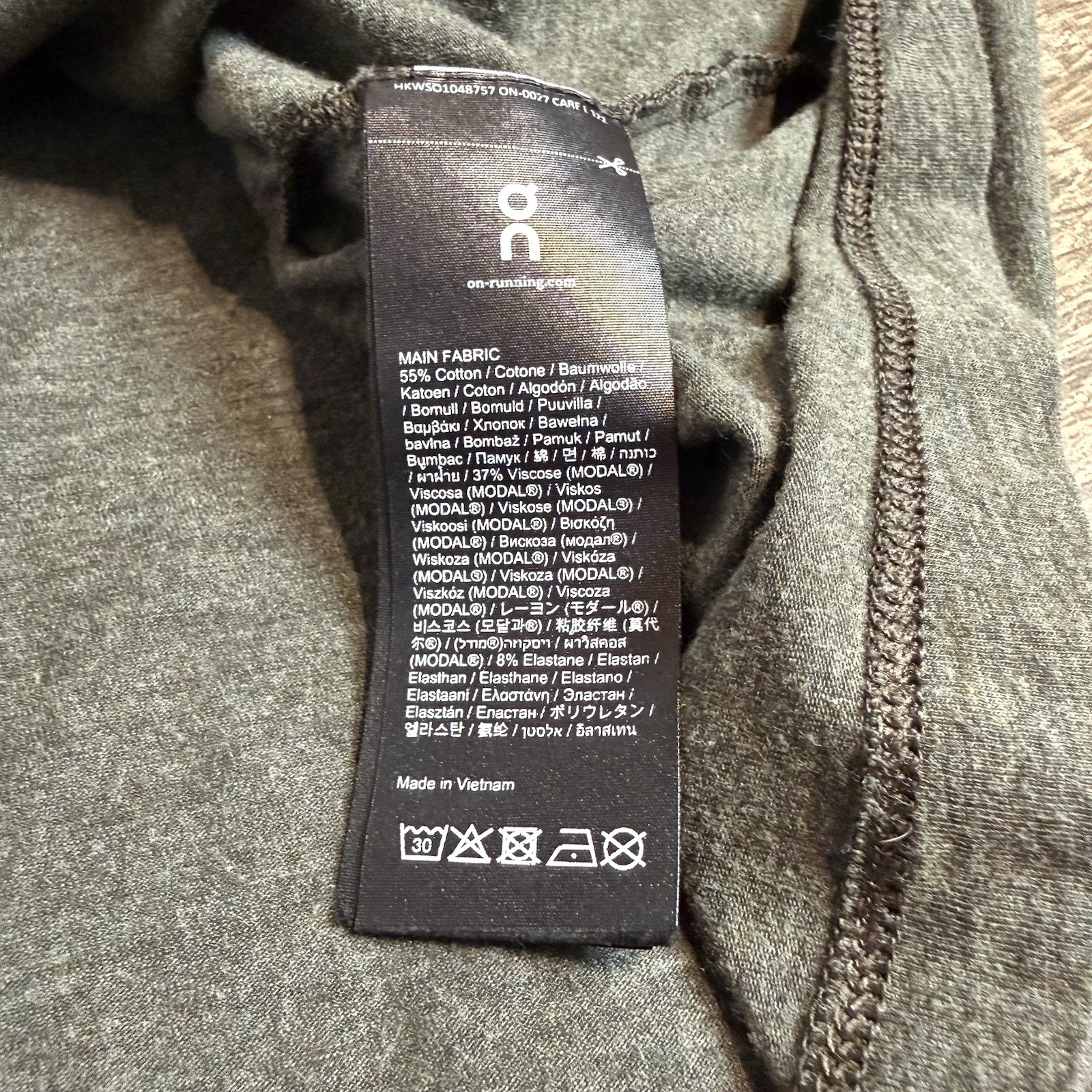 On Cloud Mens Active-T Shirt Large Olive Green Lightweight Soft 37% Modal B9 gallery
