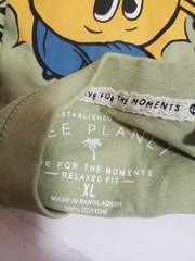 Free Planet Dope Moves Skateboarding Sunshine Green T-shirt Size XL