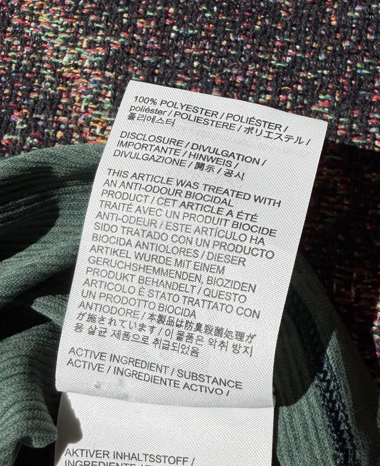 Arc'teryx Cormac Crew SS Tee Top 2023 Green Medium Outdoors gallery