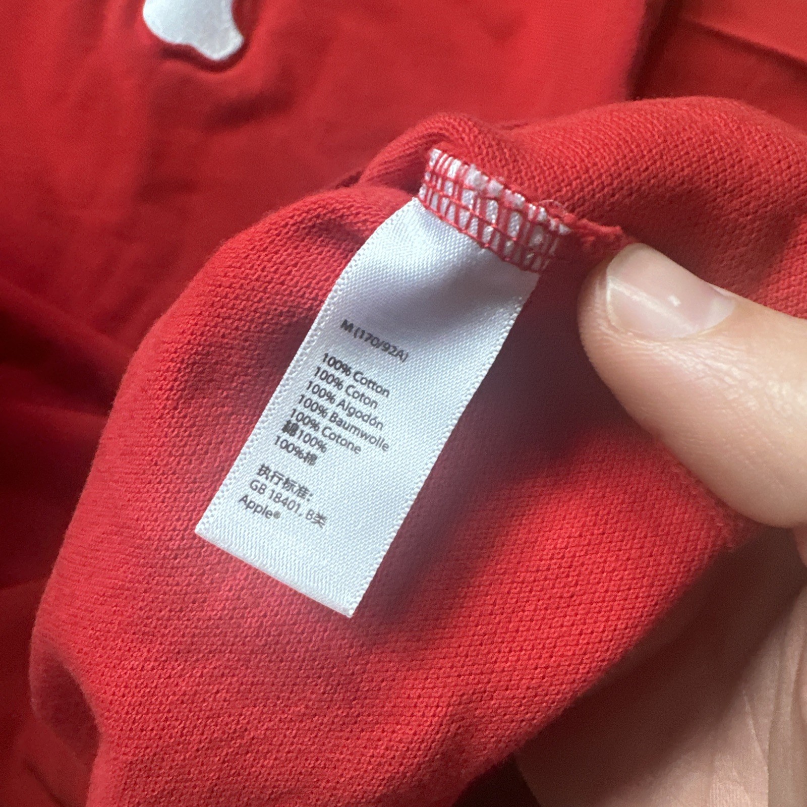 Official Apple Employee Shirt Red & Blue Long Sleeve Embroidered SZ Medium gallery