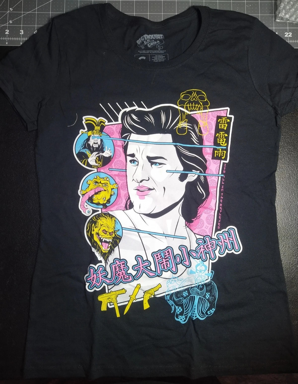 Loot Crate 2019 80's Big Trouble In Little China TShirt Kurt Russell CHOOSE SIZE gallery