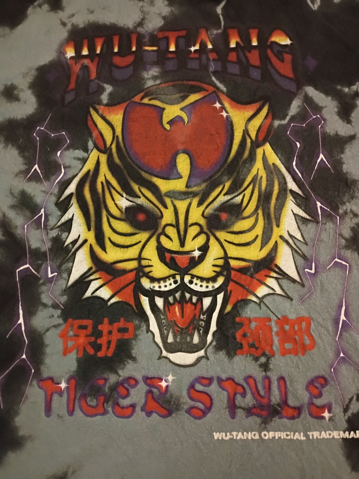 Wu Tang Clan Tiger Style Tie Dye Shirt S/M ODB Hip Hop New York Rap gallery