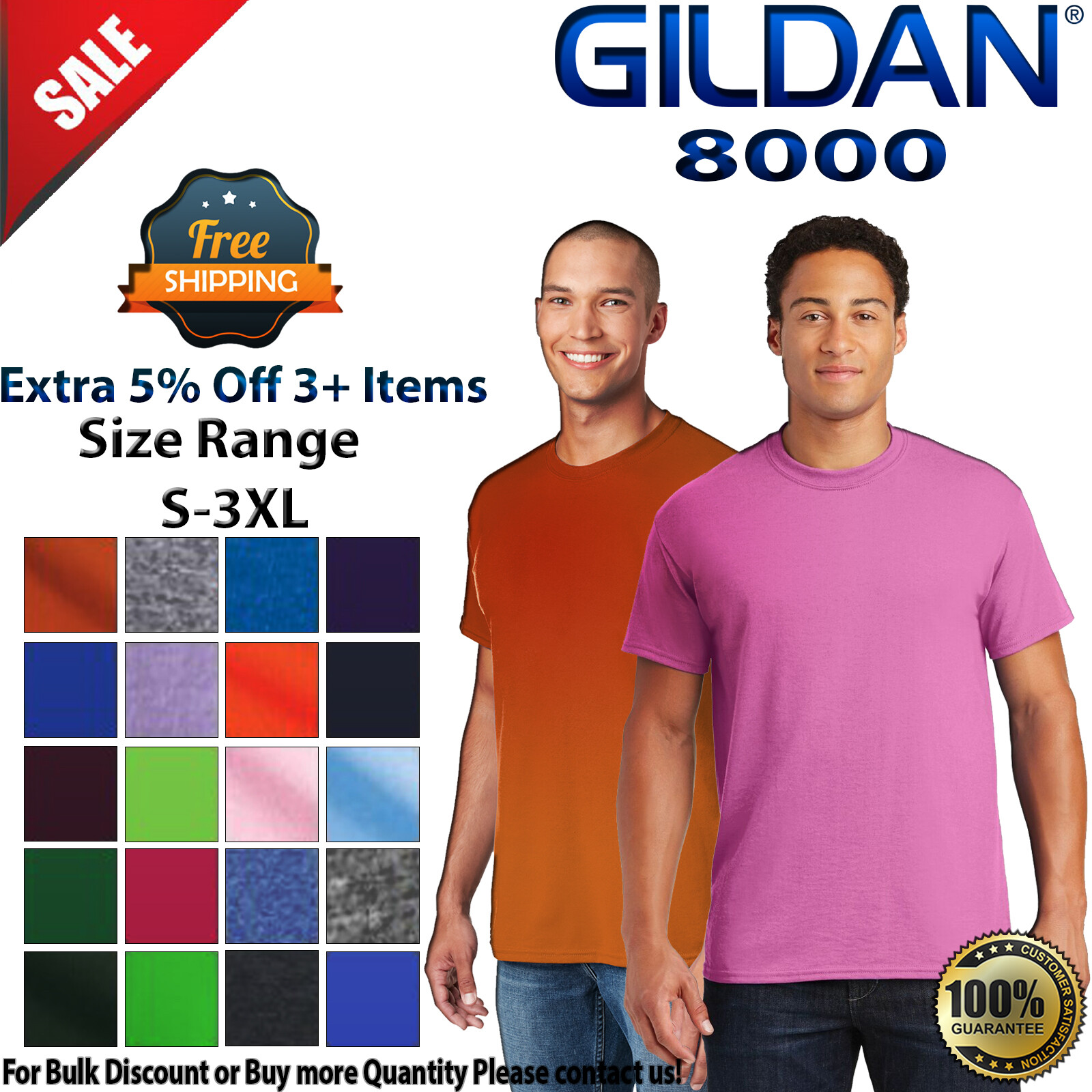 Gildan G800 Mens Short Sleeve Moisture Wicking DryBlend Crew Neck T-Shirt gallery