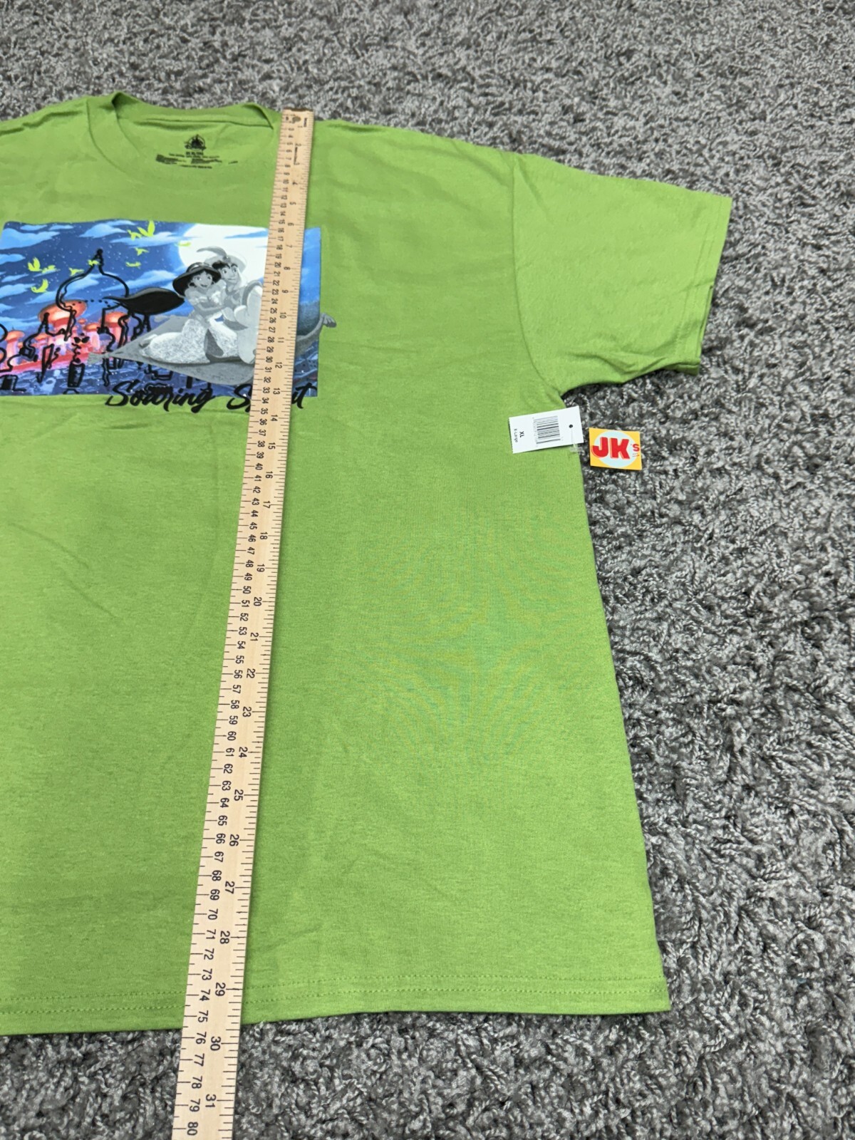 NEW Disney Shirt Adult XL Green Aladdin Jasmine Agrabah Soaring Spirit Parks gallery