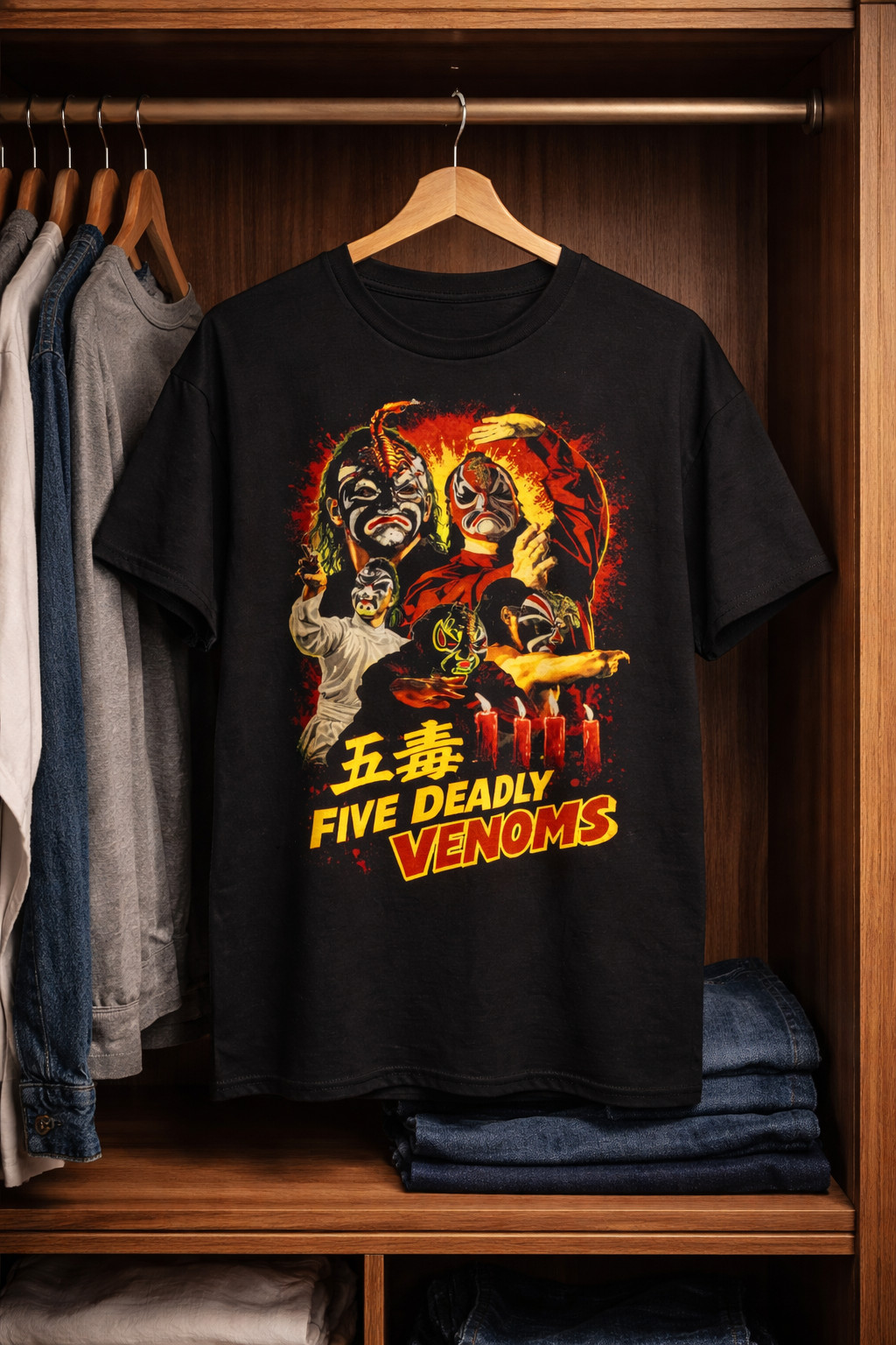 Five Deadly Venoms T-Shirt Classic Kung Fu Movie Fans Retro Tee Gift gallery