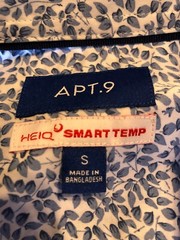 APT.9 MENS Button Up Shirt Blue Leaf 🍃 Small Retail $40 (s-blk-14-31)