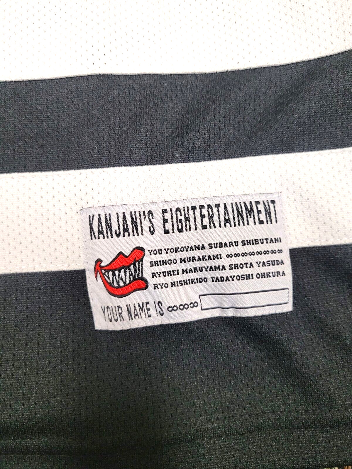 Kanjani Eight Band HTF Jersey Shirt, Japan 2017 Large, Johnny & Associates Rare gallery