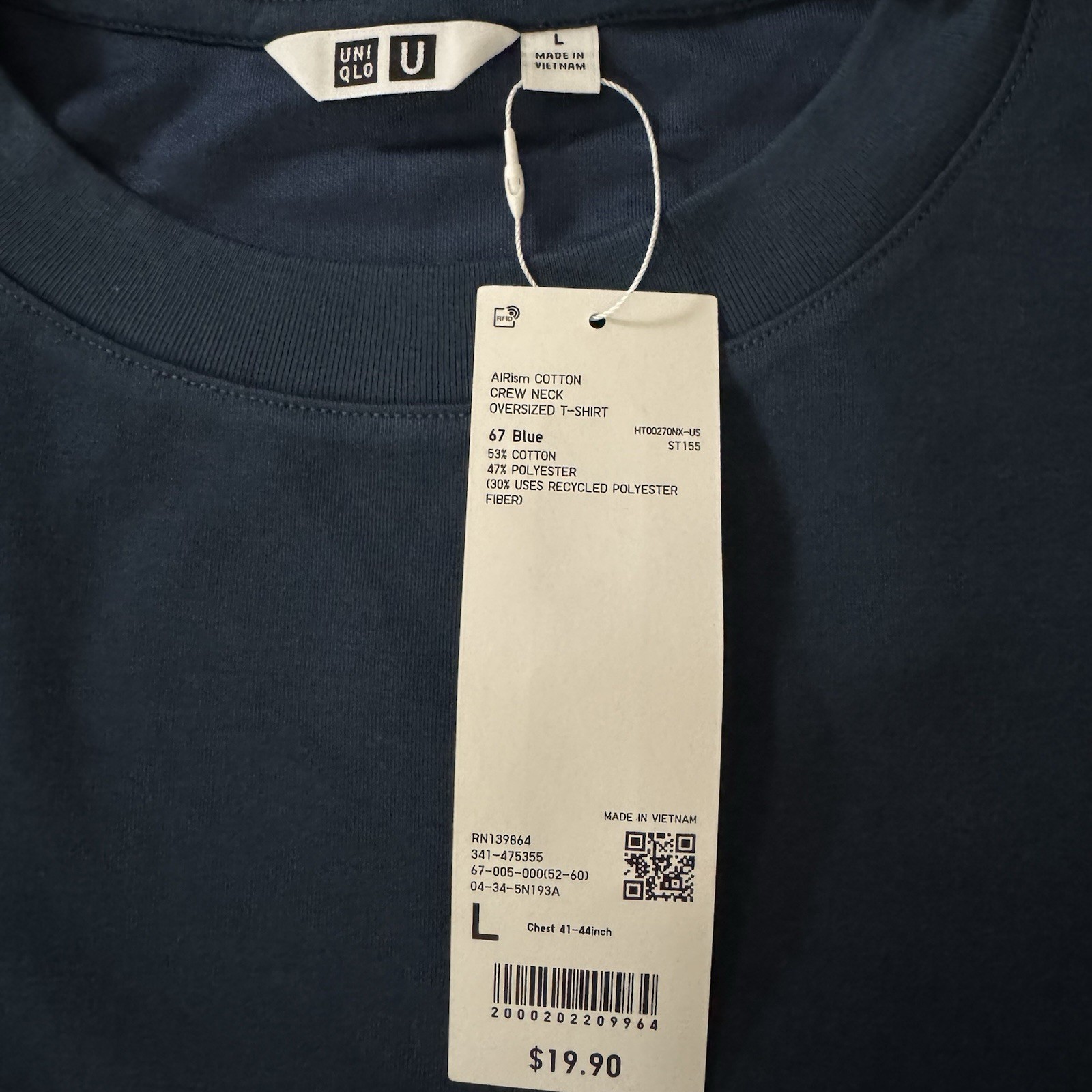 Uniqlo U AIRism Cotton Crew Neck Oversized T-Shirt 67 Blue Size L gallery
