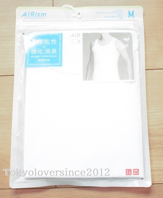 UNIQLO Men AIRism Deodorant Mesh Tank Top from Japan gallery
