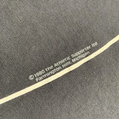 VTG 80s HP Hewlett Packard Tuxedo First Class T-Shirt XL (Fits Large) Tech Promo