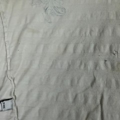 Marc Ecko Shirt Mens Extra Large White Gray Snake Reversible Print READ