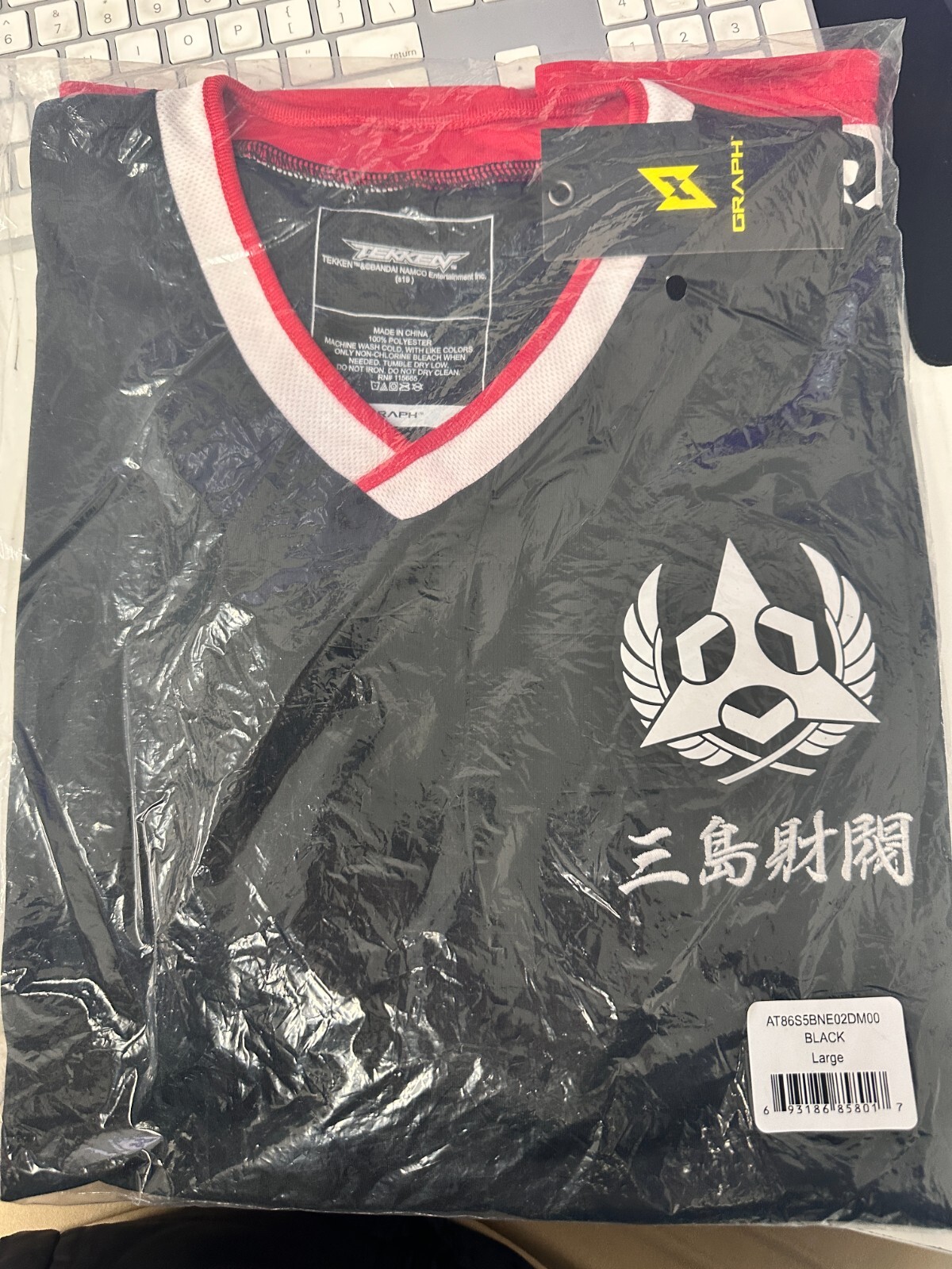 Tekken jun Graph Jersey Mens Video Game Authentic License Item gallery