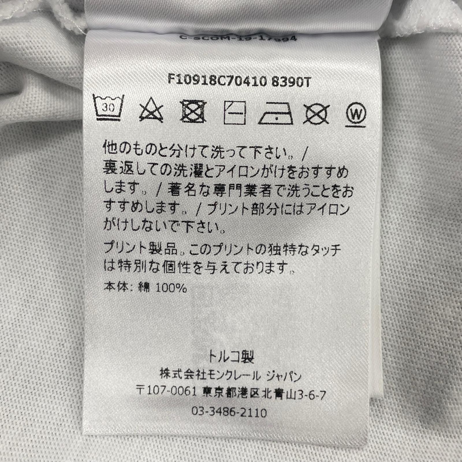 MONCLER S MENS Short sleeve T-shirt White Model F10918C70410 8390T gallery