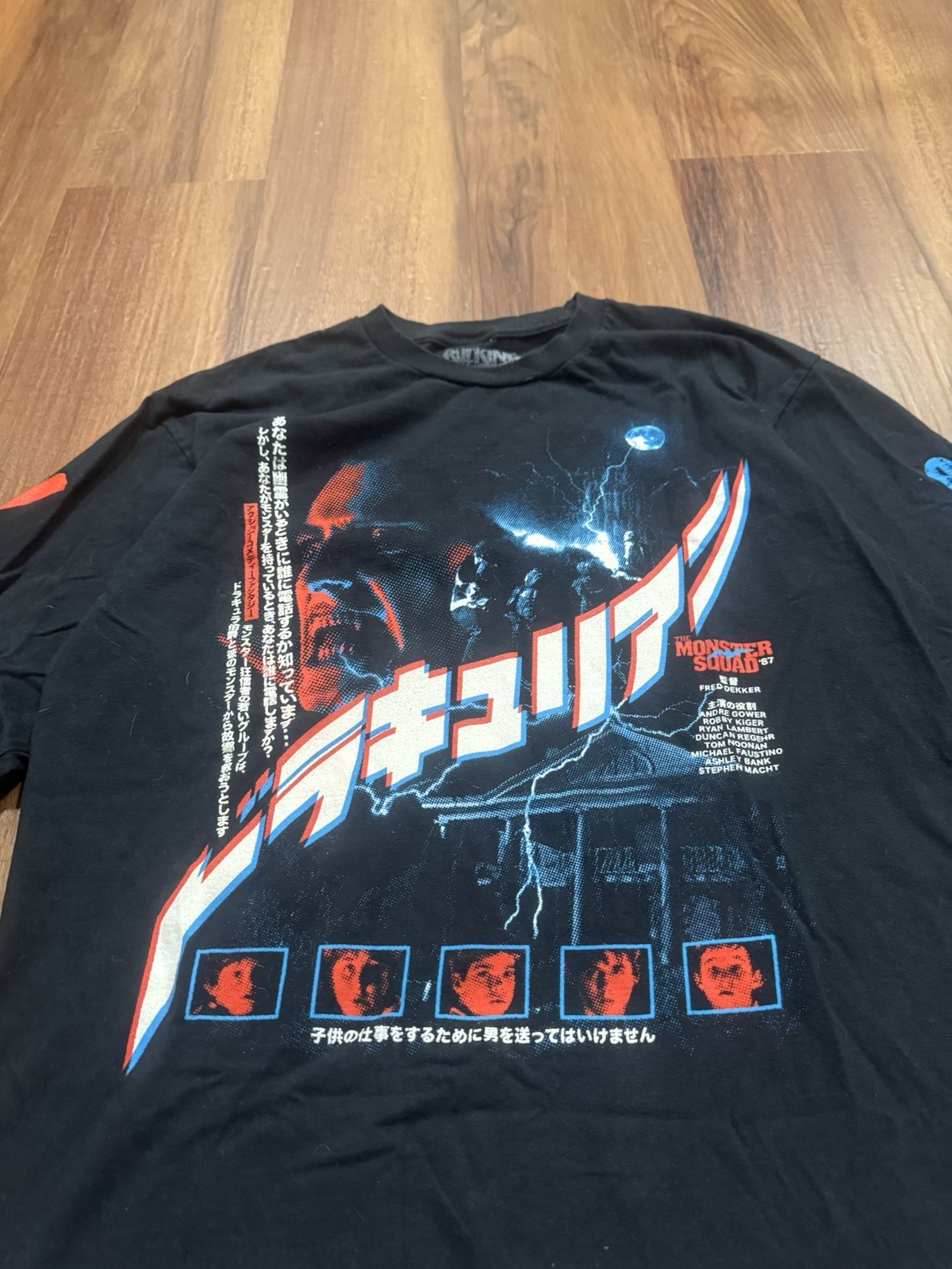 Rucking Fotten Monster Squad Horror Movie Japanese Promo Long Sleeve Shirt L gallery