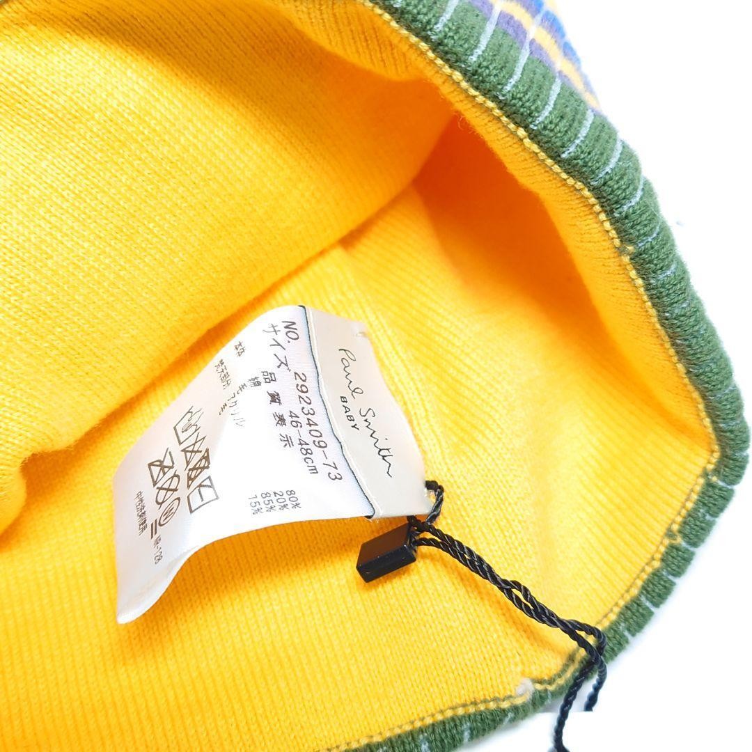 Paul Smith Knit Cap French Bulldog Cotton 46-48cm Japan gallery