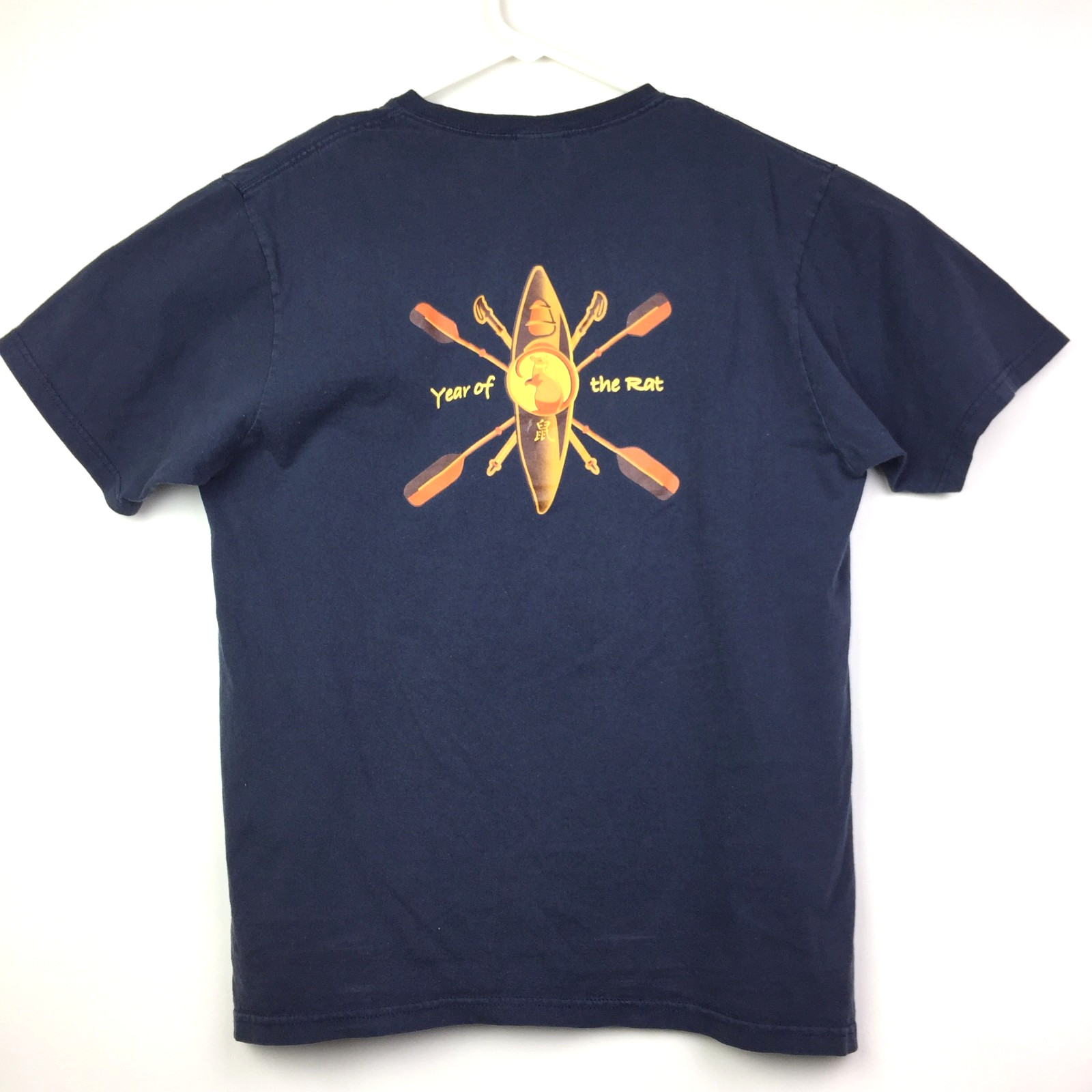 Fayettechill Pack Rat Outfitters Graphic Tee Mens Large L 35 Years Shirt 40 in gallery