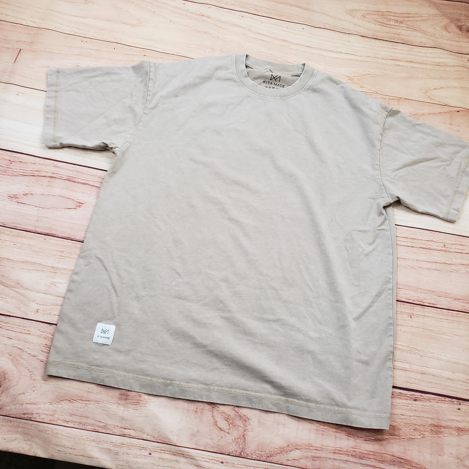 Kita Made Shirt Mens Large Beige Crewneck Let It Different Minimalist gallery