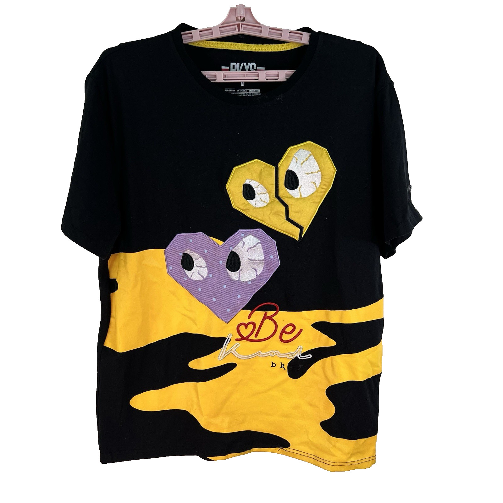 BKYS Be Kind Embroidered {atchwork T-Shirt Adult Size M Black
