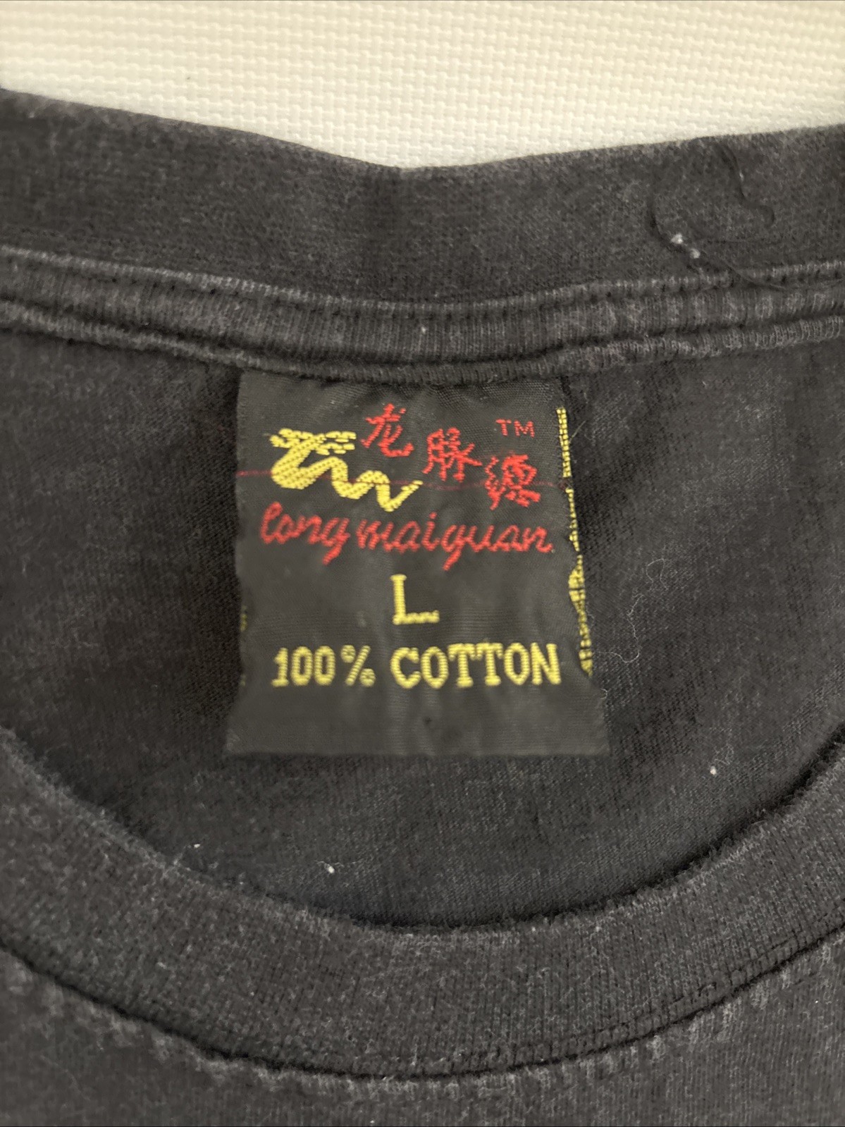 China T-Shirt Mens L Black Great Wall Dragon Graphic Vintage 90s Single Stitch gallery