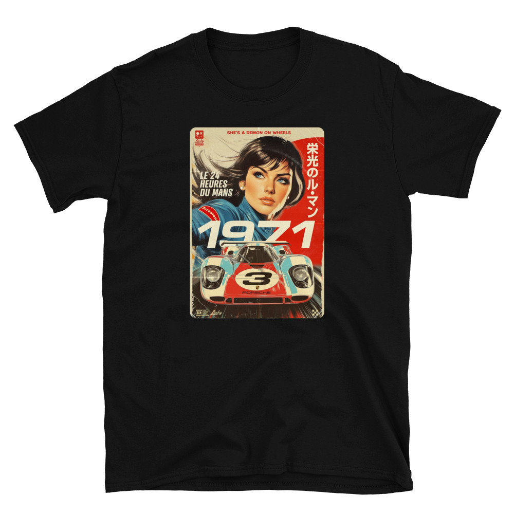1971 Porsche 917 T Shirt Le Mans Racing Vintage Pinup Retro Car Graphic Tee