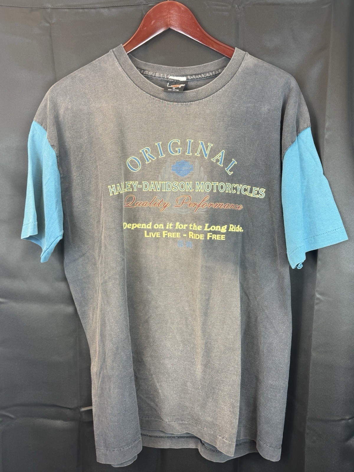 Vintage 80s Harley Davidson Blue Sleeve Cancun gallery