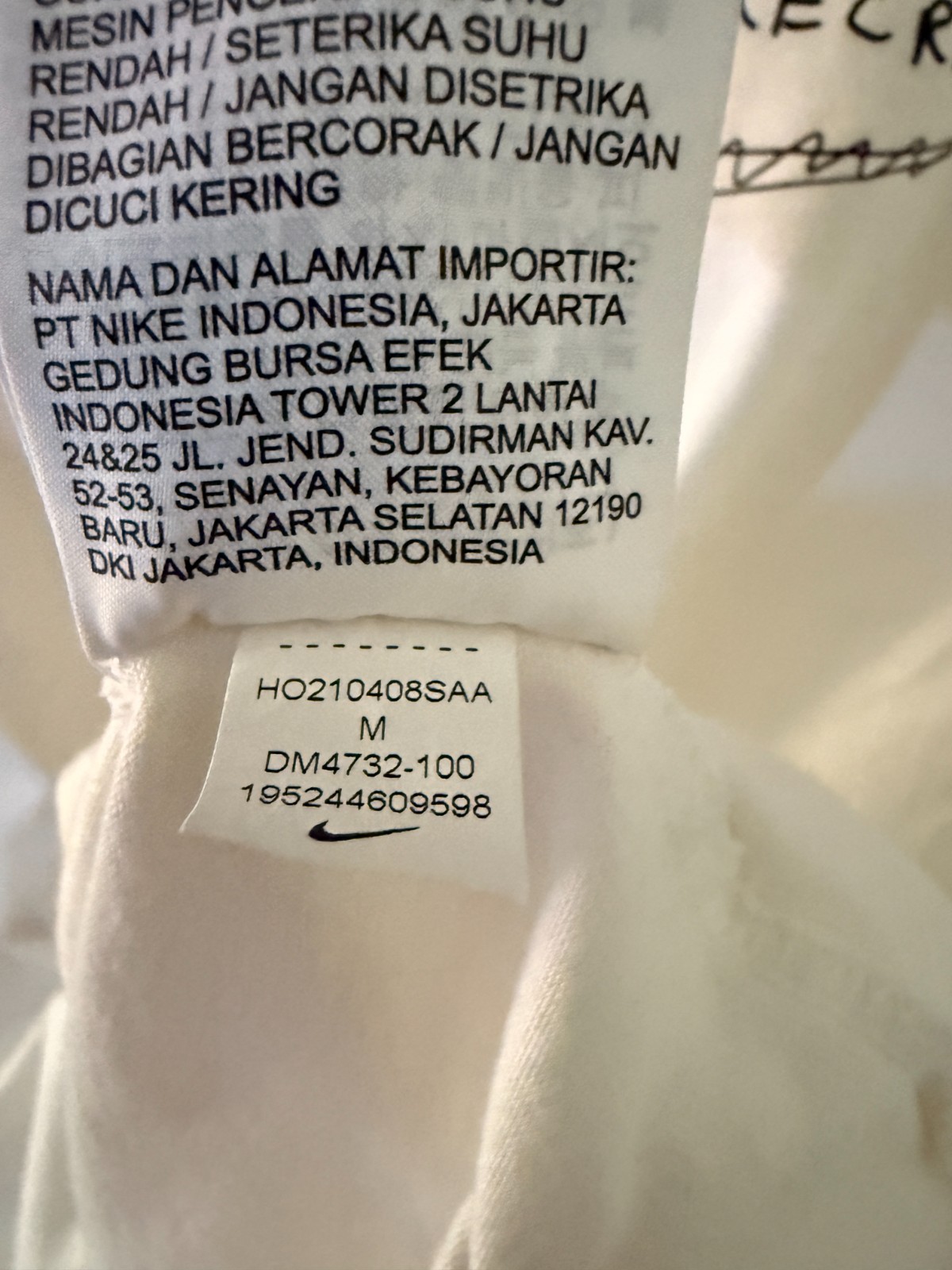 Nike Tom Sachs NikeCraft Studio Tee SSENSE exclusive gallery
