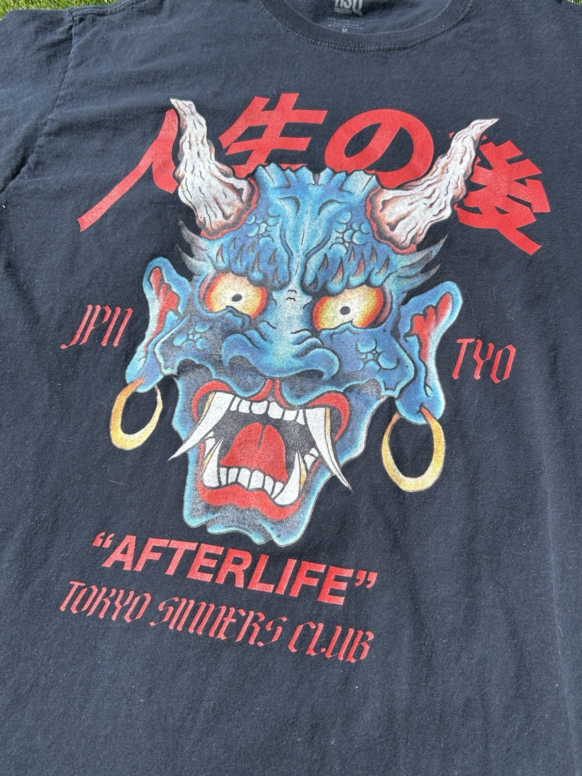 AFTERLIFE Tokyo Sinners Club T-Shirt Mens M Black RSQ Collective See Measurement gallery