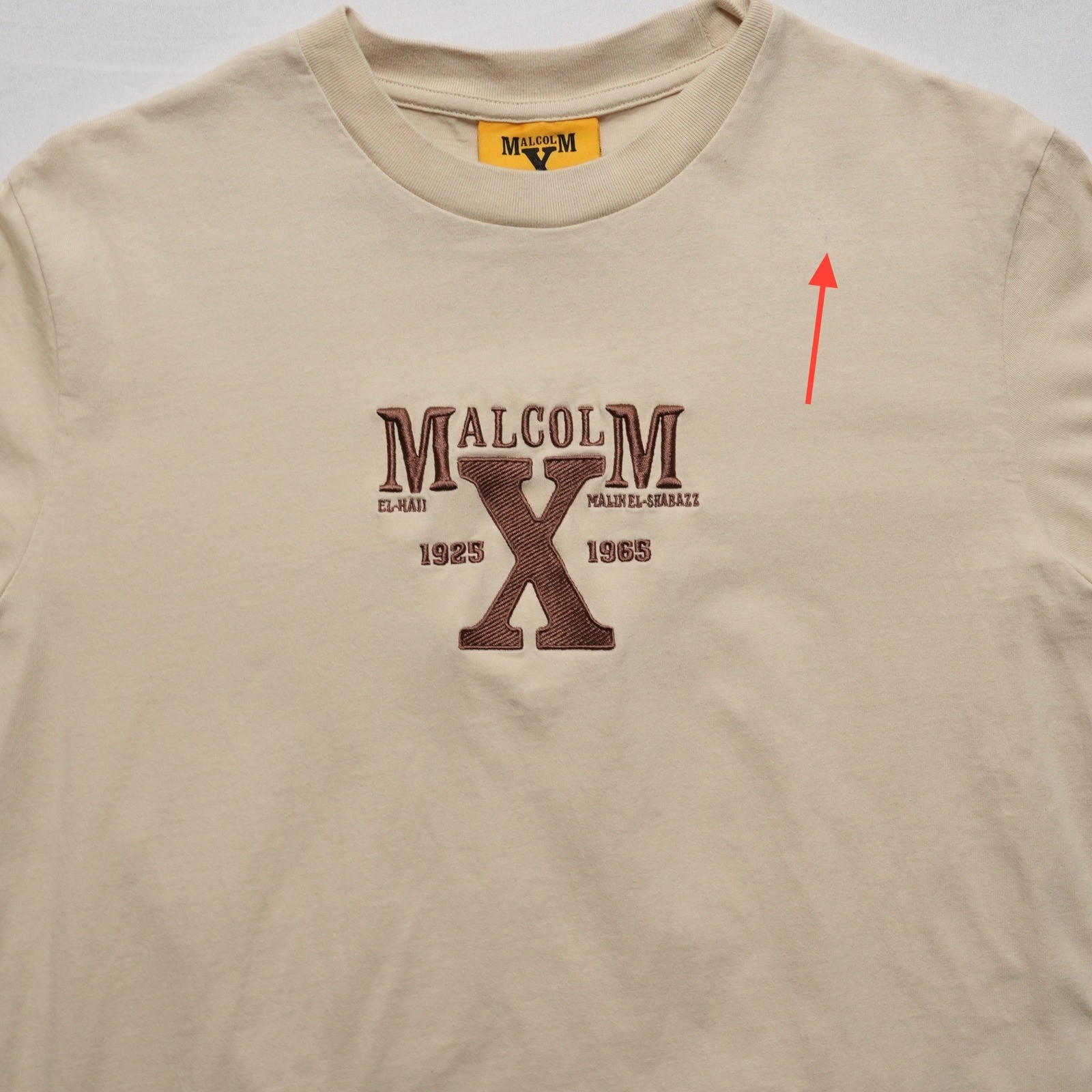 Shoe Palace Malcolm X Graphic Tee Mens S Tan Embroidered Streetwear Shirt gallery