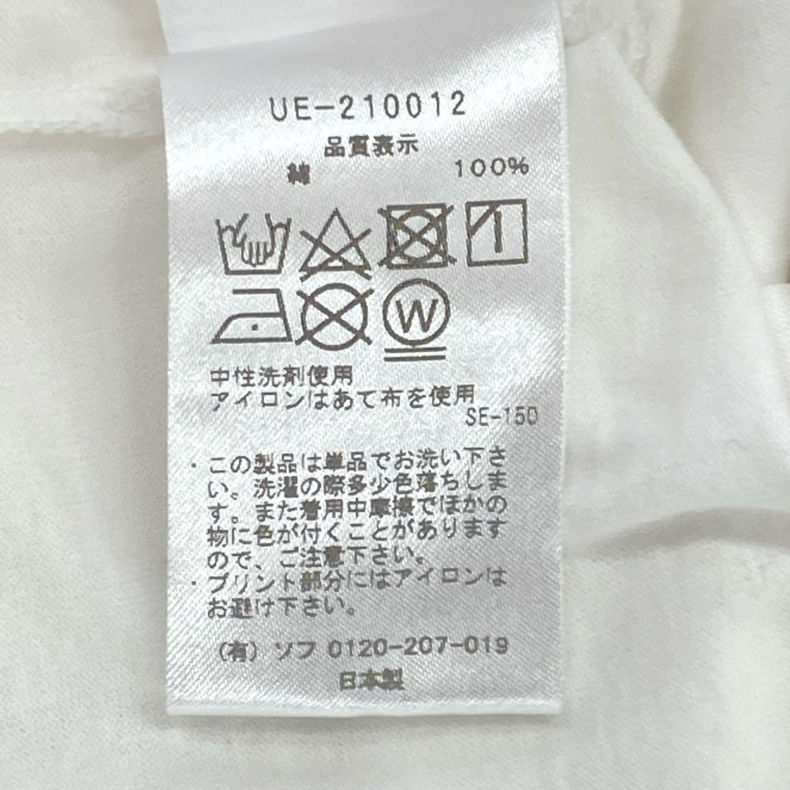 uniform experiment UE-210012 Printed Crew NeckShort sleeve T-shirt size3/whi... gallery