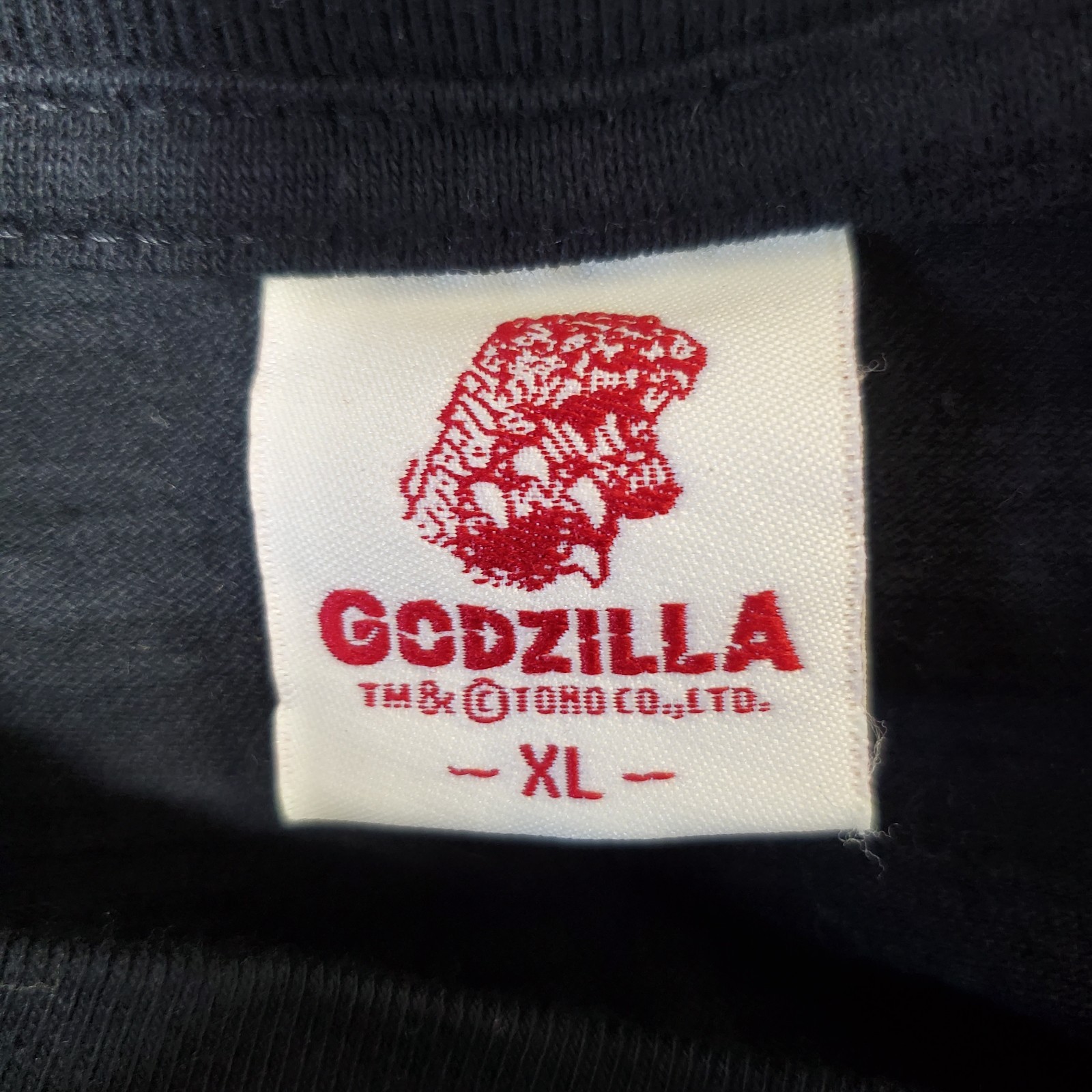 Godzilla T-Shirt Size XL Toho Limited Edition Japanese Traditional Ukiyoe Black gallery