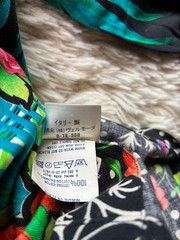 Versace All-over Print Shirt Medusa Buttons Multicolor Size L Vintage From Japan