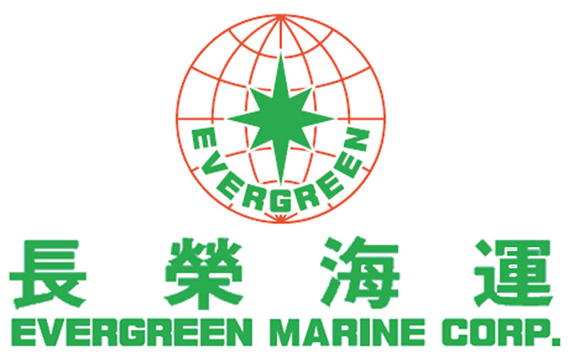 EVERGREEN MARINE Shipping Co. Embroidered T-Shirt S-6XL, LT-4XLT Ever Given New gallery