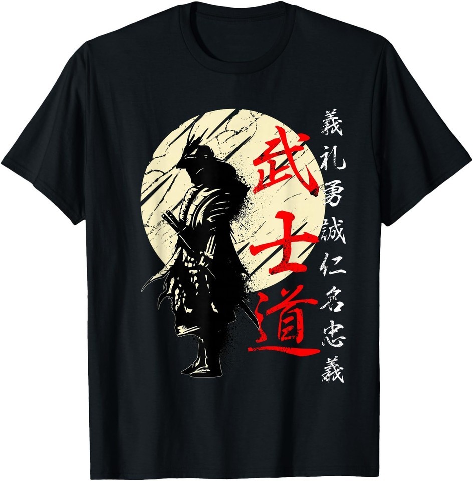 Samurai Japan Warrior Kanji Bushido Code T-Shirt gallery