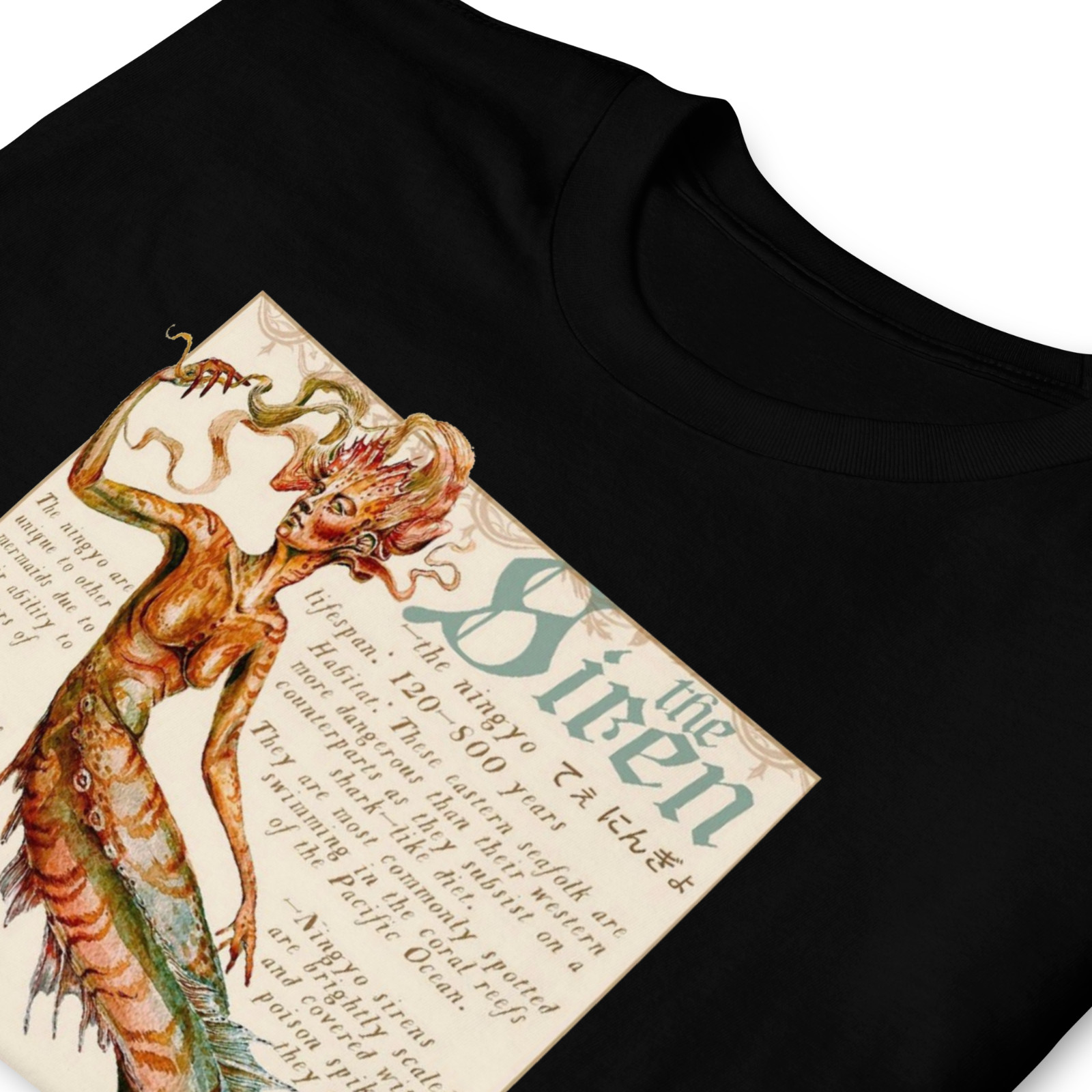 The Siren, Greek Gods, Heros, Art, Printed T-Shirt gallery