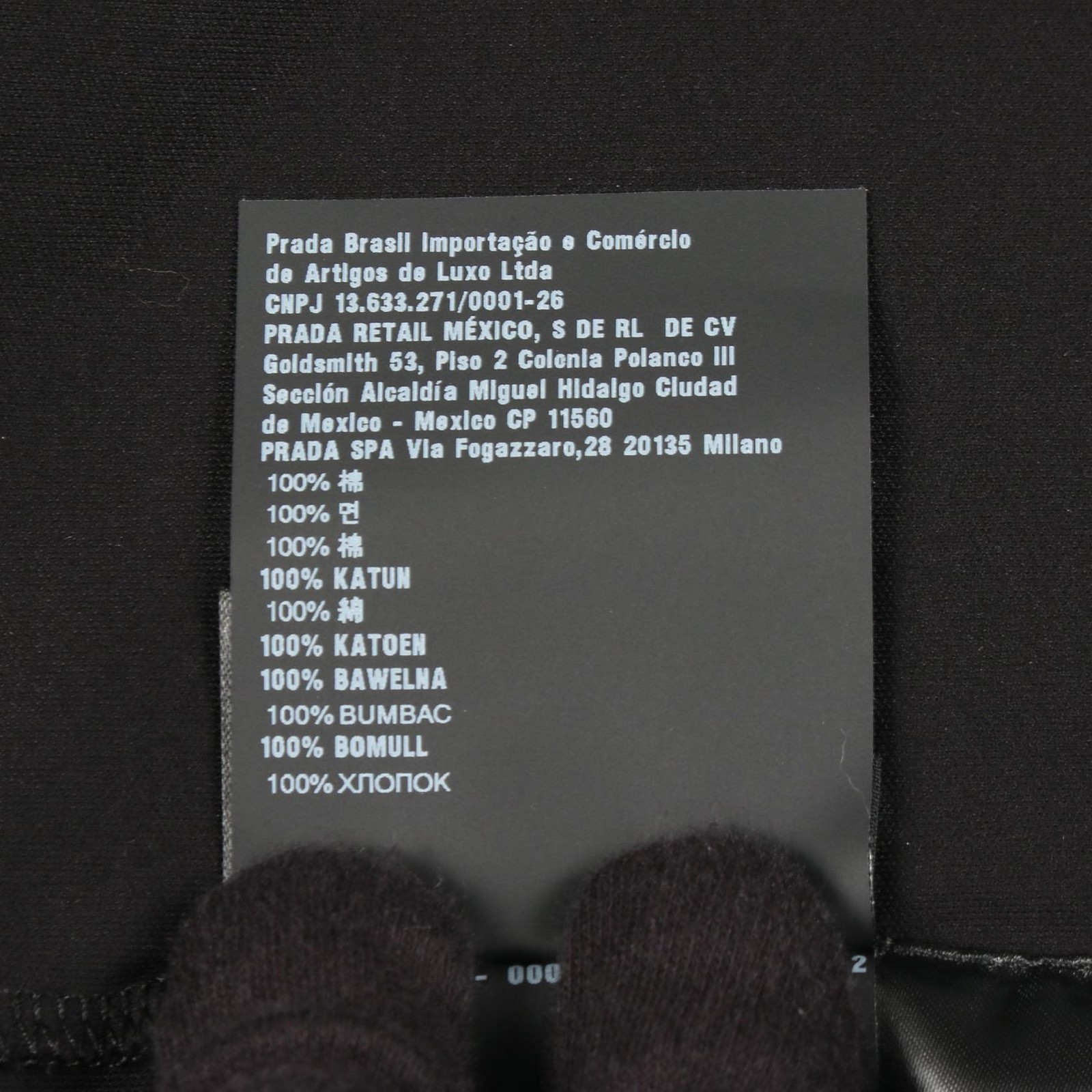 PRADA Cotton T Shirt - DUTY FREE gallery
