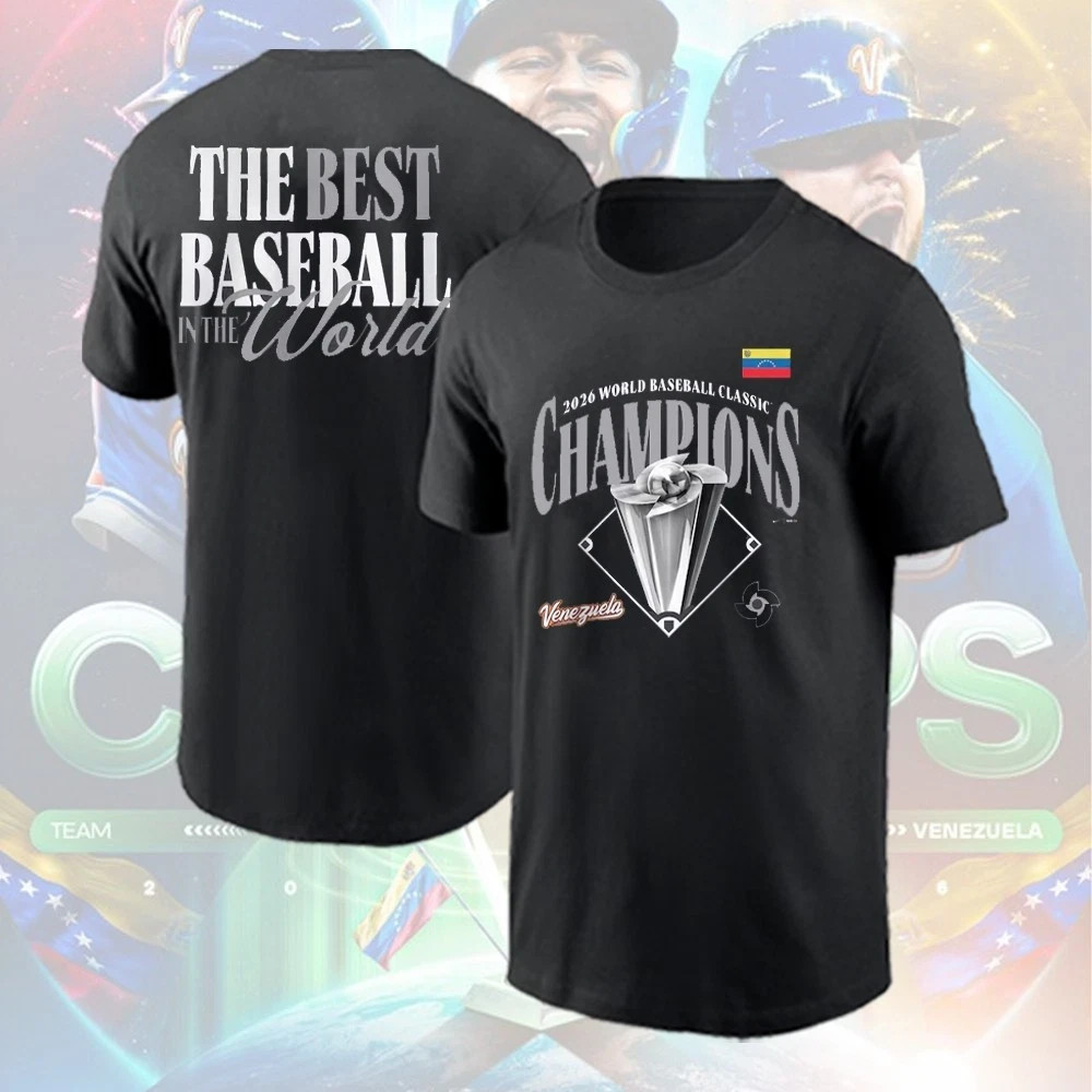 FASTSHIP - Venezuela Baseball 2026 World Baseball Classic Champions Fan Gift