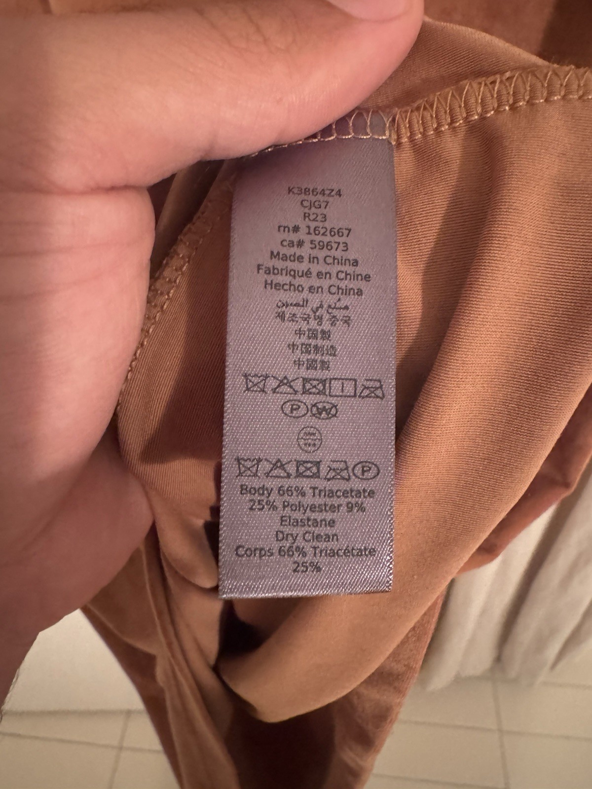 John Varvatos Men’s XL Solid Brown Knit Crew Neck Short Sleeve T-Shirt gallery