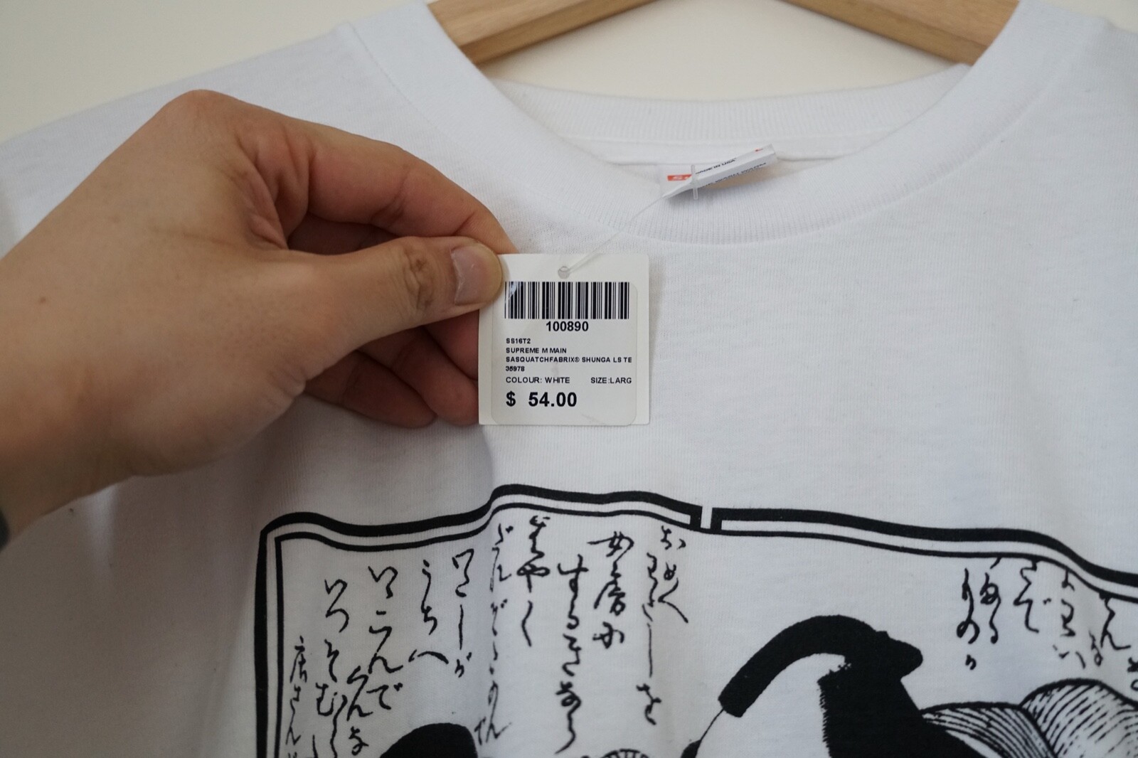 Supreme x Sasquatchfabrix SHUNGA L/S Tee Large SS16 New gallery