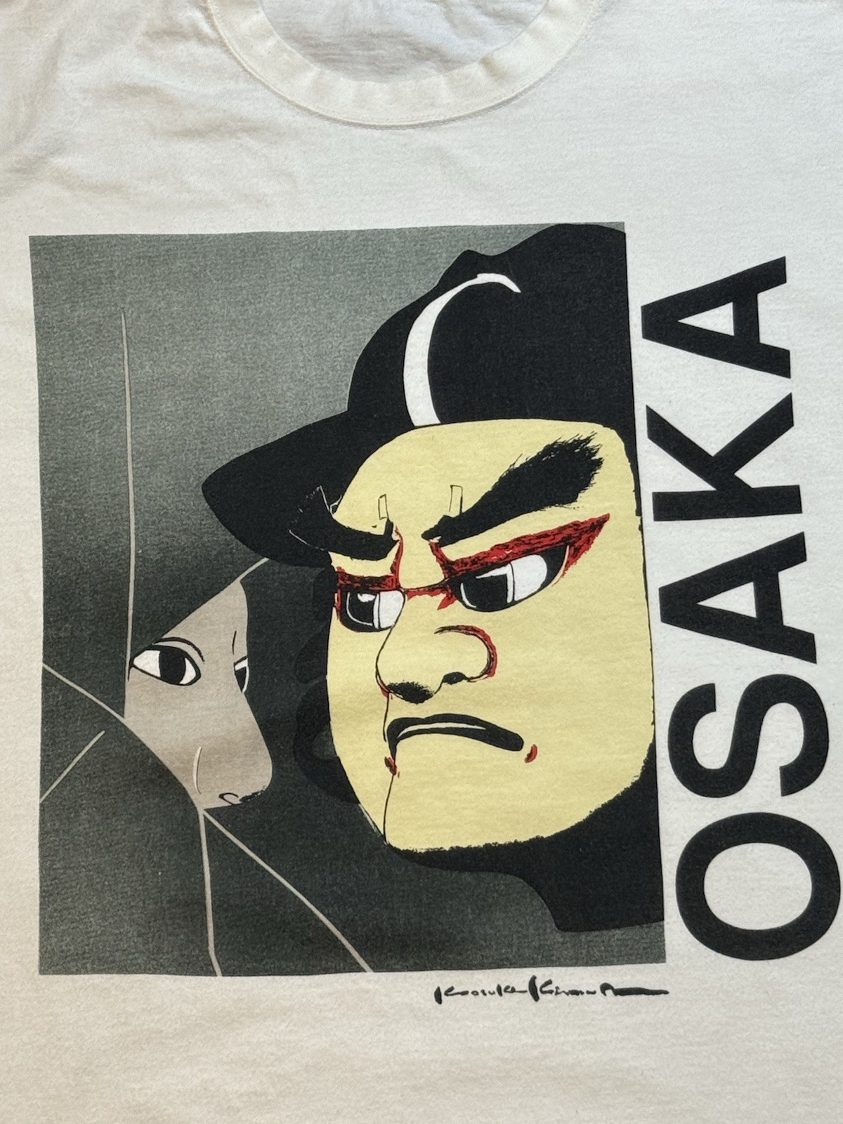 Vintage 90's Kimura Kosuke Art Osaka Poem A Tale Bunraku Tshirt USED SEE PICS!!! gallery