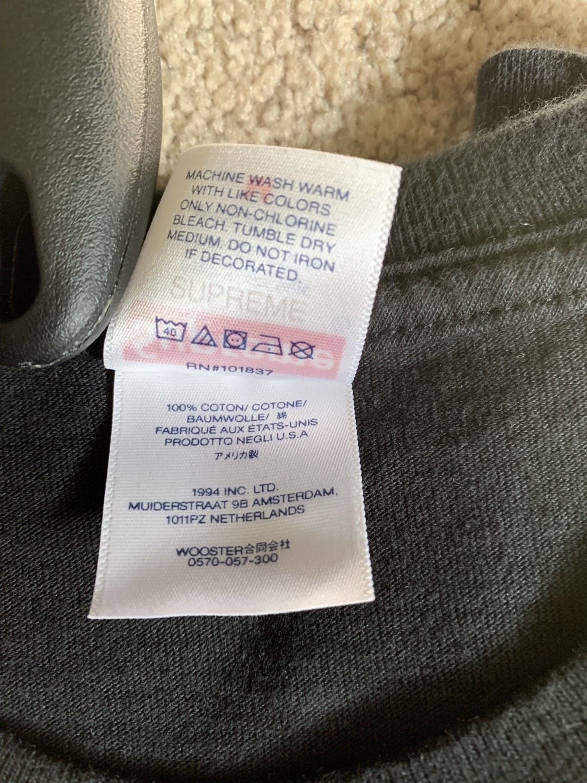 Supreme Eyewear SS23 T-Shirt Medium Black gallery