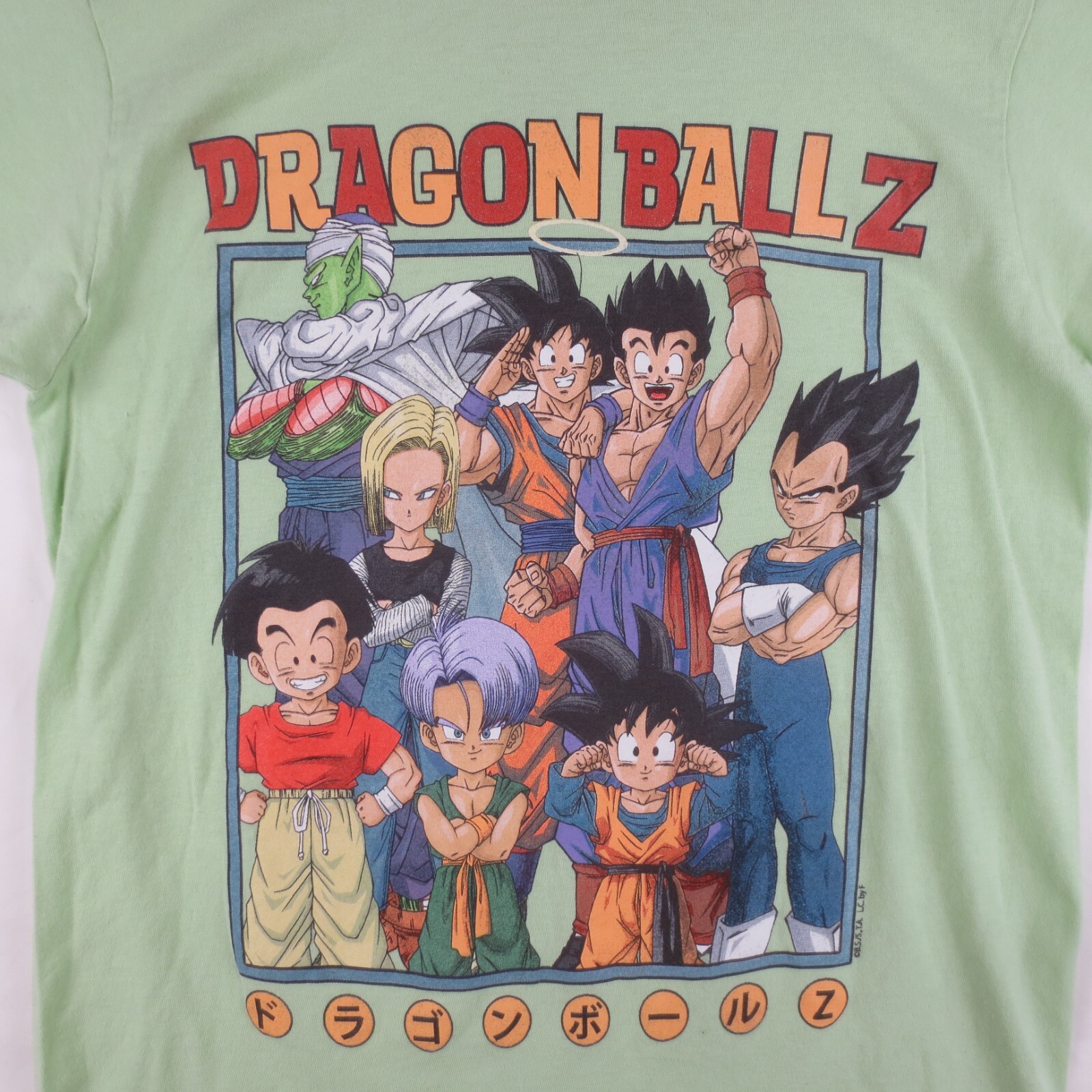 Dragon Ball Z T Shirt Mens S Mint Giant Early Art Super Group Box Pic Graphic gallery