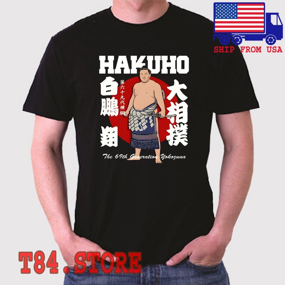 Sumo Yokozuna Hakuho Sho Men’s Black Size S to 5XL