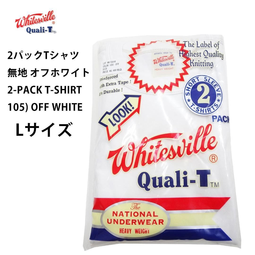 Whitesville WV73544 2-PACK T-SHIRT WHITE Size L Men’s unused Made in Japan