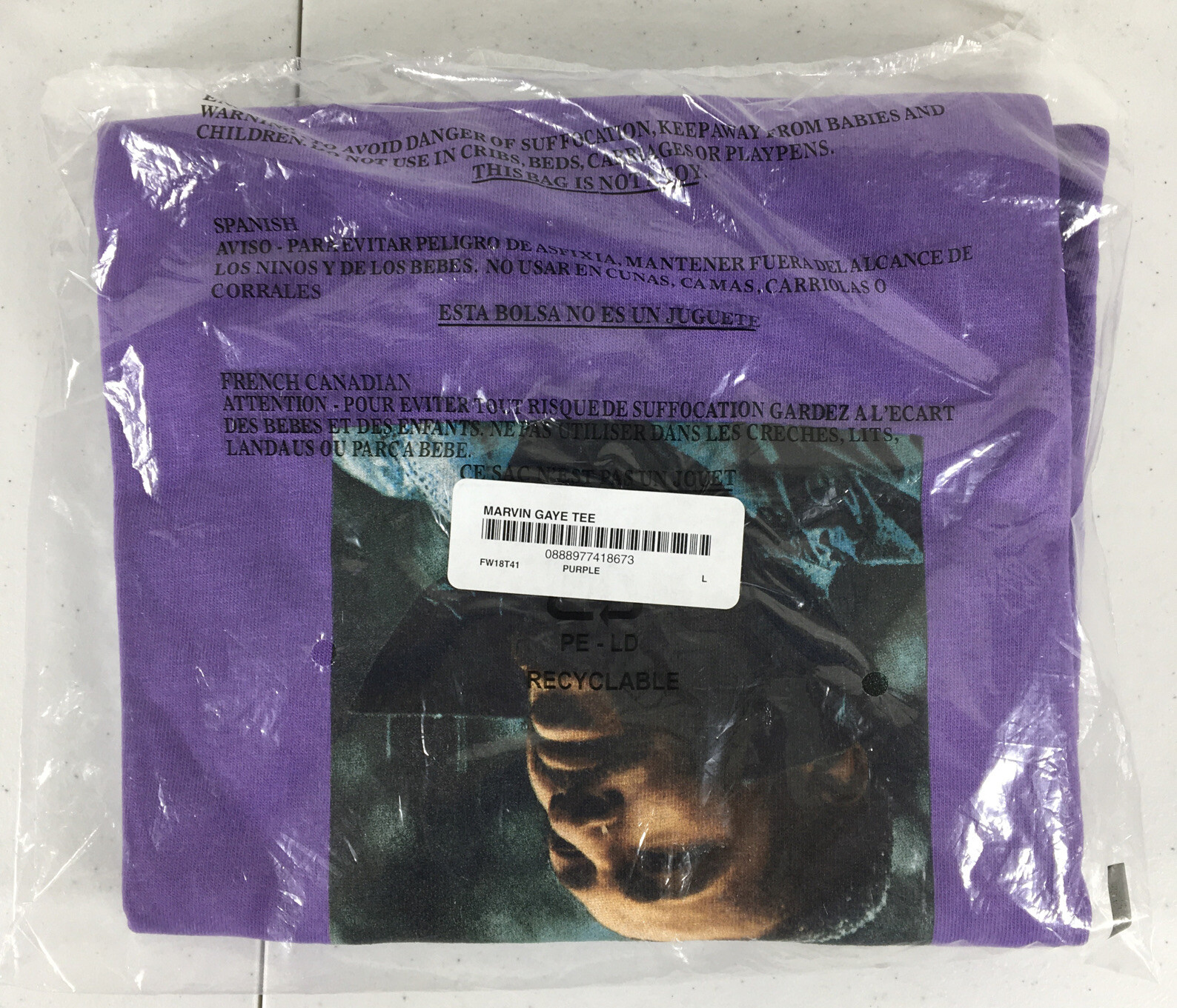 DS Purple Supreme Marvin Gaye Tee Sz Large FW18 New In Bag gallery