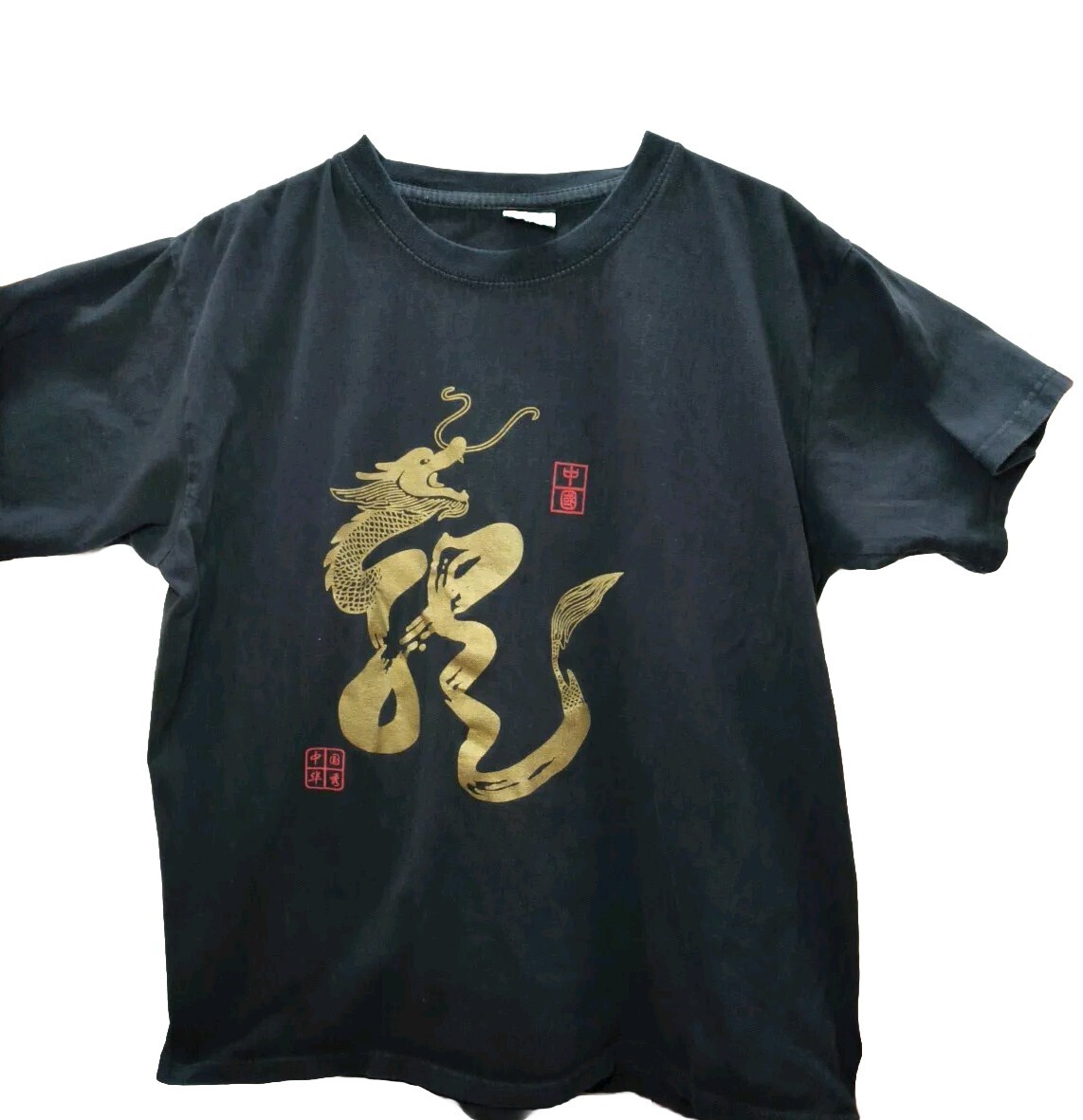 HUAXIUCUN US Men Size XL Black Cotton T-Shirt Dragon Chinese gallery