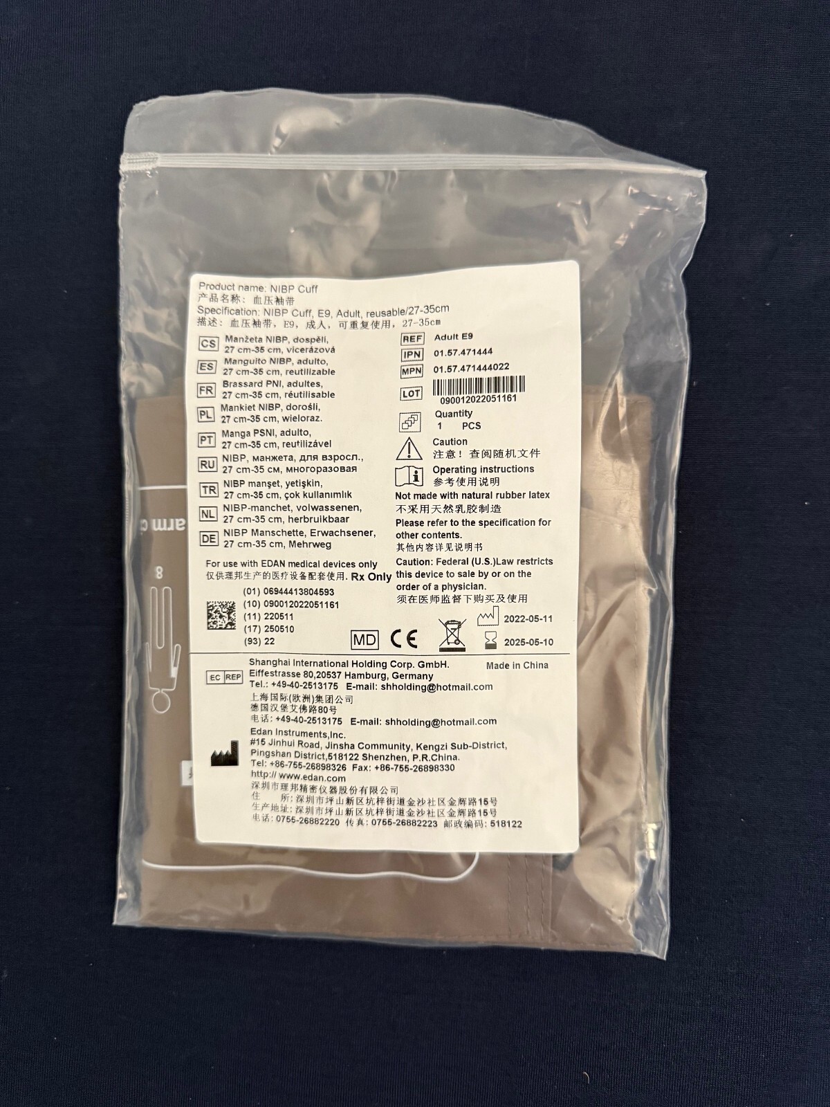 Edan E9 Adult BP Cuff with Metal Bayonet Connector / OEM / Brand-New
