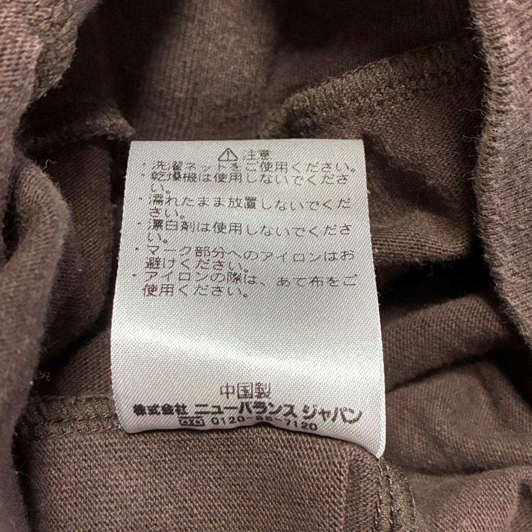 Auralee Unused Balance Long Sleeve T-Shirt Tokyo Design Studio Blocked M Used gallery